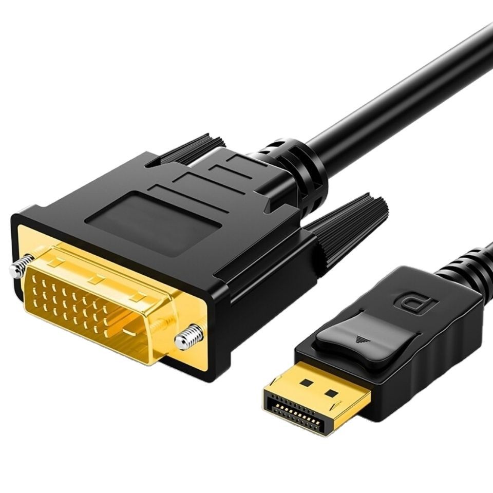 DP to DVI adapter, female monitor adapter cable, Displayport graphics card DPDVI connection cable, 1.5 meters Item Picture