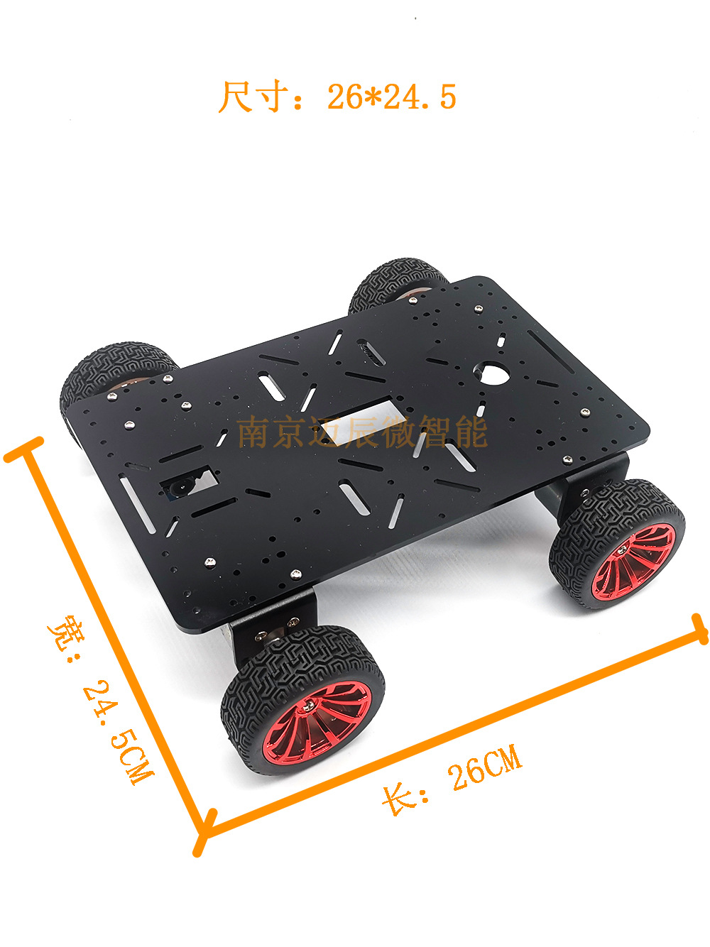 The base plate of the car is 4wd four-wheel drive, the chassis of the tricycle is 370/520, the motor is TT motor, and it is made of acrylic details Picture