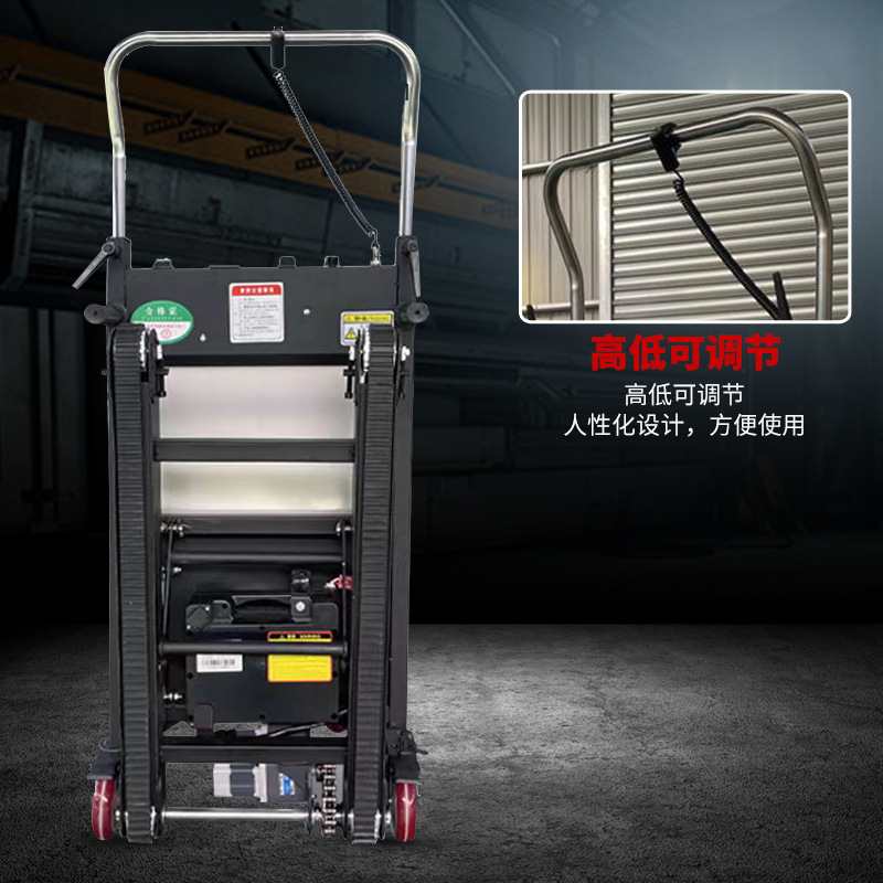Electric stair climbing machine, crawler-type cargo handling stair climbing machine, high-floor stair climbing vehicle, automatic upstairs handling vehicle details Picture