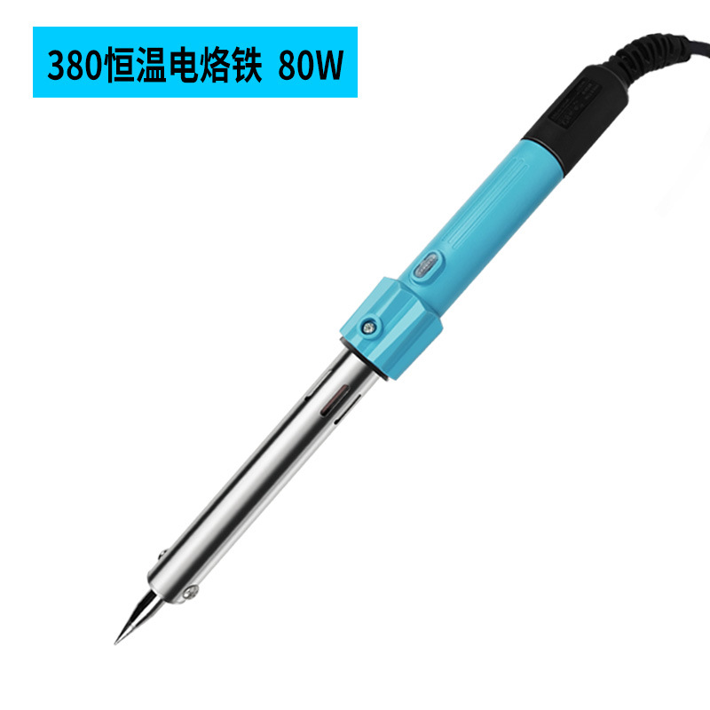 Huanghua Changshou manufacturer's soldering iron, household soldering, small external heating constant-temperature soldering pen, portable soldering tool undefined