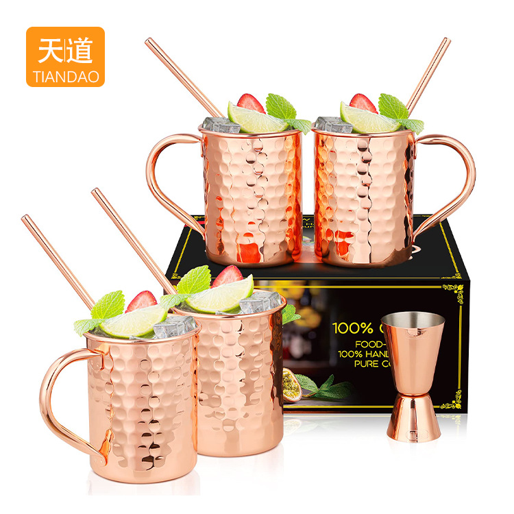 Moscow mule cup, stainless steel cocktail mug, metal rolled edge copper-plated beer hammer cup, bar utensils full figure