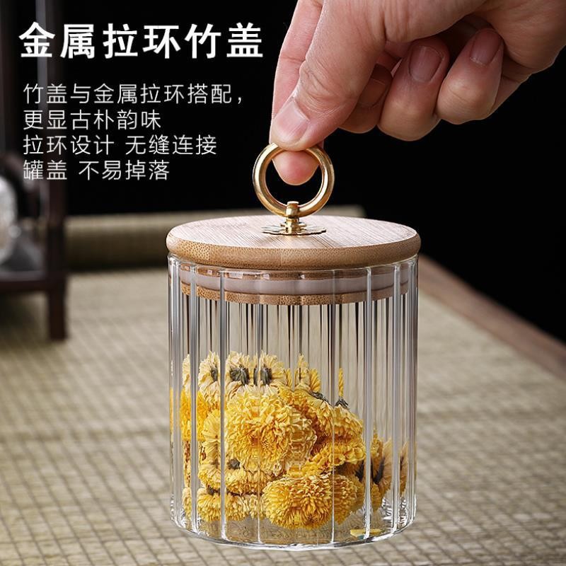 Japanese-style glass sealed jars, condiment sealed jars, food flower tea jars, household storage jars, pepper and melon seed storage jars details Picture
