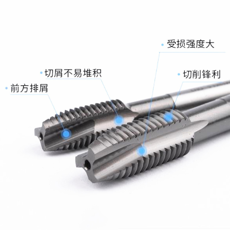 Machine tap HSS full grinding machine tap machine tap can also be used for manual M2-M24 taps Specification drawing
