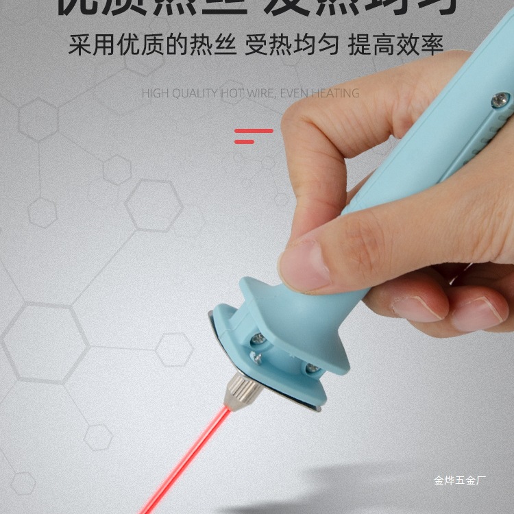 kt board cutting magic tool, foam cutting knife, hot melt pen, electric heating cutting pen, foam board cutter, cutting kt board, Jin Ye Specification drawing
