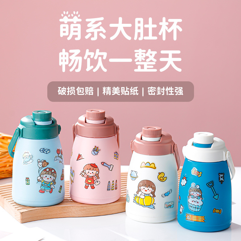 Factory direct delivery of large-bellied plastic and glass gift advertising cups, opening promotion commemorative water cups, printed promotion cups Application Scenario