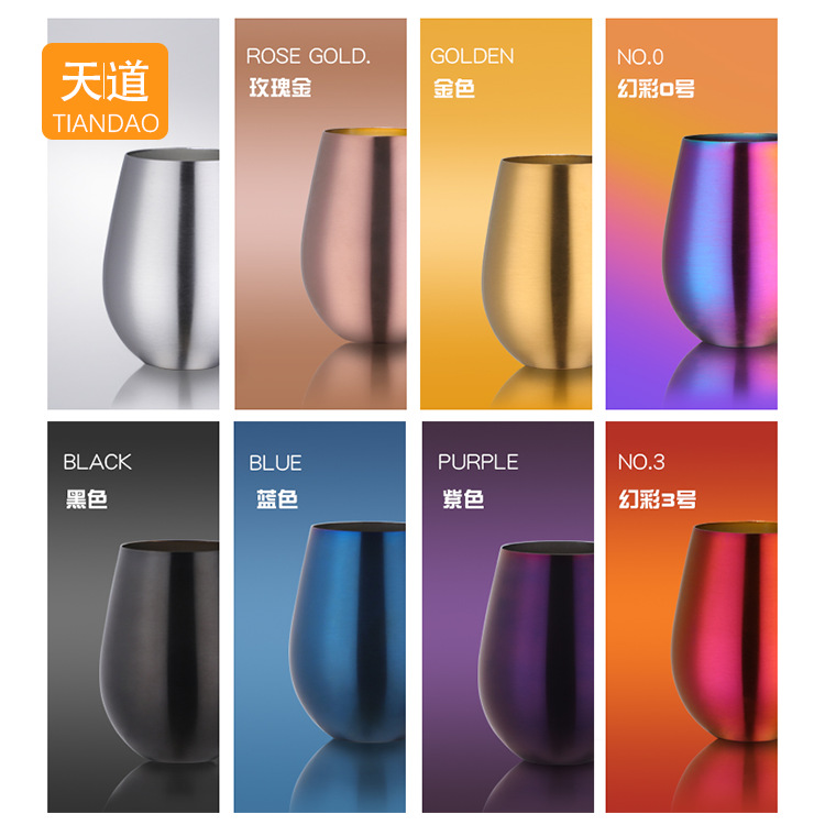 Stainless steel egg-shaped cups, creative round-bellied cold drink beer mugs, bar drum-shaped cocktail cups, Martell cups without bases details Picture