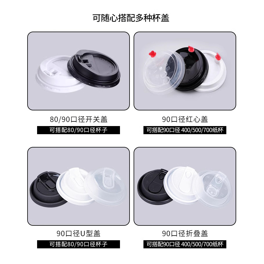 Coffee bean corrugated cup 285ml, custom-made three-layer heat-resistant corrugated cup, one-time 8-euro corrugated paper cup wholesale Specification drawing