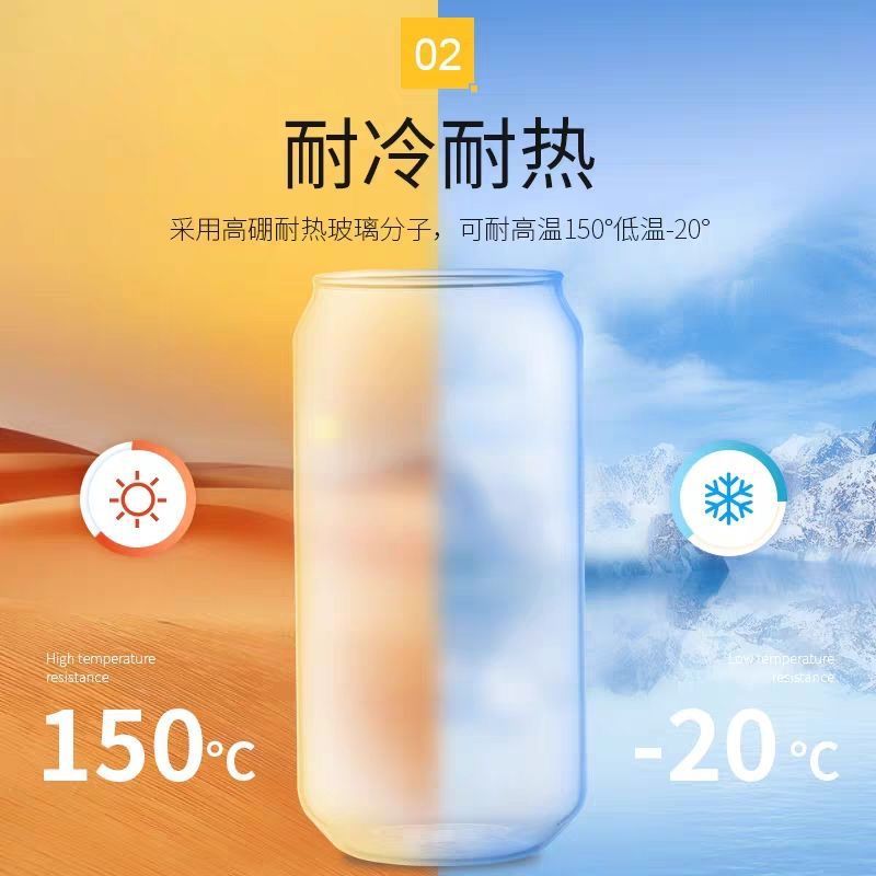 Household water cups, glass cups, high borosilicate heat-resistant glass cups, cola cups, water cups, high borosilicate glass cups, water cups Application Scenario