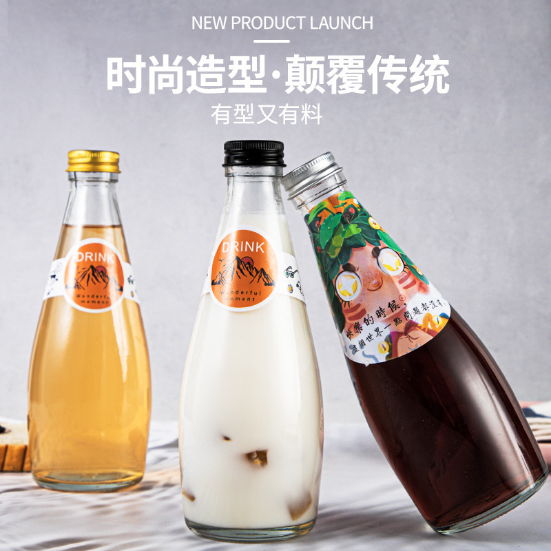 New Dueros Tinghai fruit wine bottle, glass beverage bottle, household plum wine bottle, wine sealed bottle, glass bottle full figure