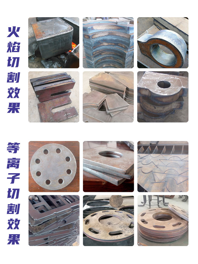 Gantry-type CNC multi-head straight bar flame plasma cutting machine stainless steel metal sheet heavy steel plate manufacturer Specification drawing
