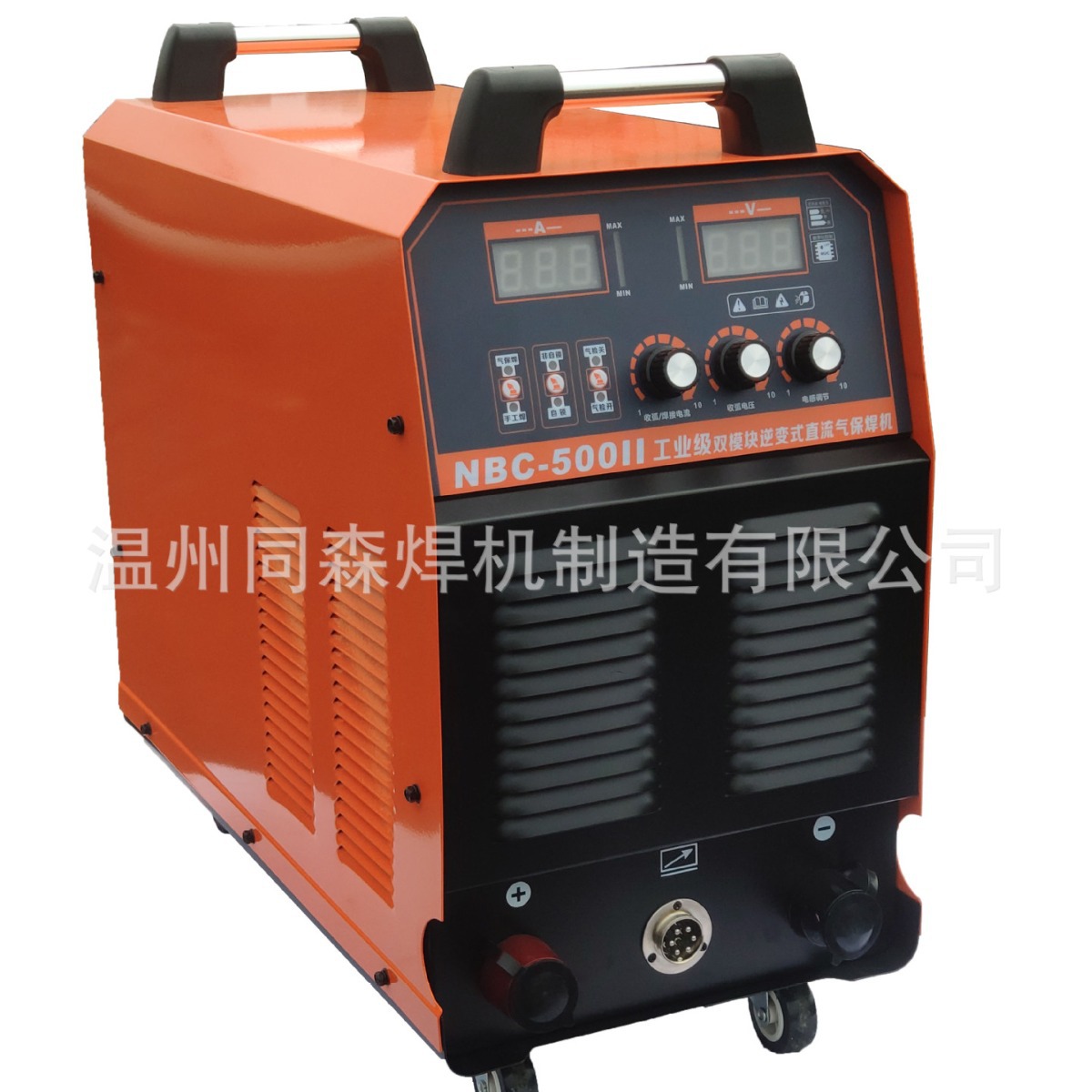 Industrial grade NBC350/500 MIG welding machine, pneumatic and airless MIG welding machine, industrial grade Specification drawing