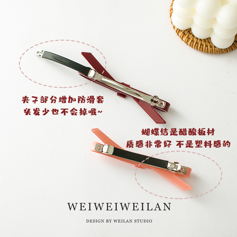 Sweet and cool style acetate bow hair clip, ins spring clip, Korean hair clip, women's hair accessory edge clip, bangs top clip Application Scenario