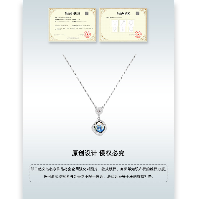 Blue and green gradient butterfly pattern necklace, high-end women's fashion, ins style, exquisite collarbone chain, fine chain resin pendant Application Scenario