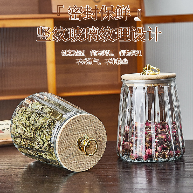 Thickened glass tea canister, sealed container for moisture-proof storage, flower tea and snack storage, household food-grade storage Specification drawing
