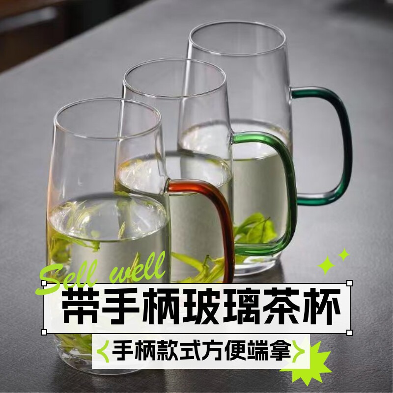 High borosilicate heat-resistant glass tea brewing cups, colored green tea cups, Monkey King thickened flower brewing tea cups, household and office water cups details Picture