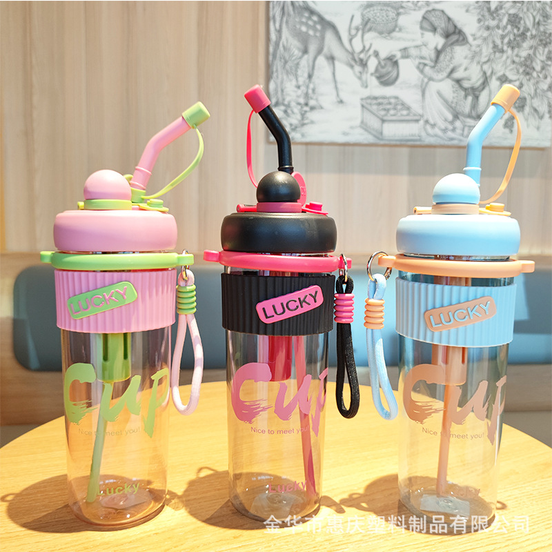 Cross-border e-commerce double-drinking straw tea strout, plastic water cup, portable handle, student female car office, creative water bottle full figure