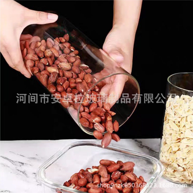 Wholesale household glass sealed jars, food-grade multi-purpose large-capacity tea, grain and dried tangerine peel storage jars from the manufacturer Specification drawing