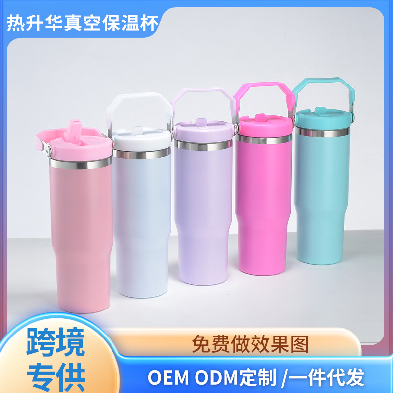 Wholesale of cross-border 30OZ thermal sublimation insulated cups, hand-held car cups, stainless steel straw cups, cold preservation ice cups full figure