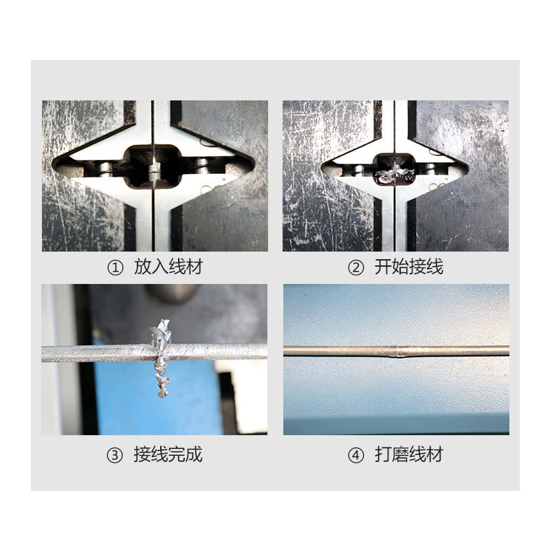 【 Factory Direct Sales 】 Shanghai Shengzao 158-type hydraulic cold welding Machine, Copper rod wiring Machine, Aluminum Wire and Copper Wire cold welding Machine Specification drawing