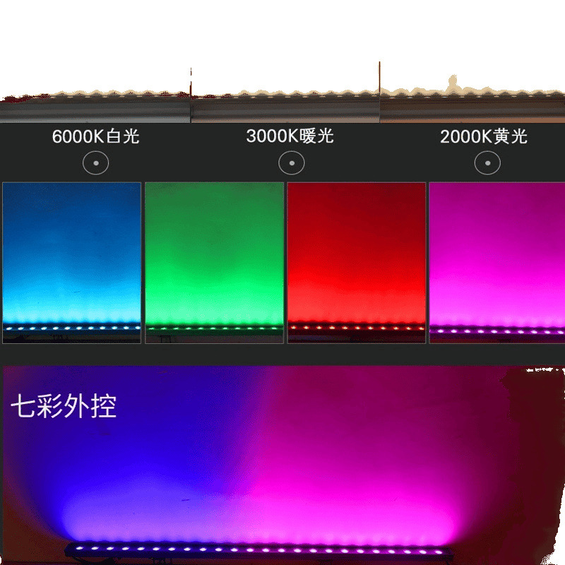 led wall-washing light, outdoor waterproof villa building sign, exterior wall contour line light, indoor wedding atmosphere light, 24V Item Picture