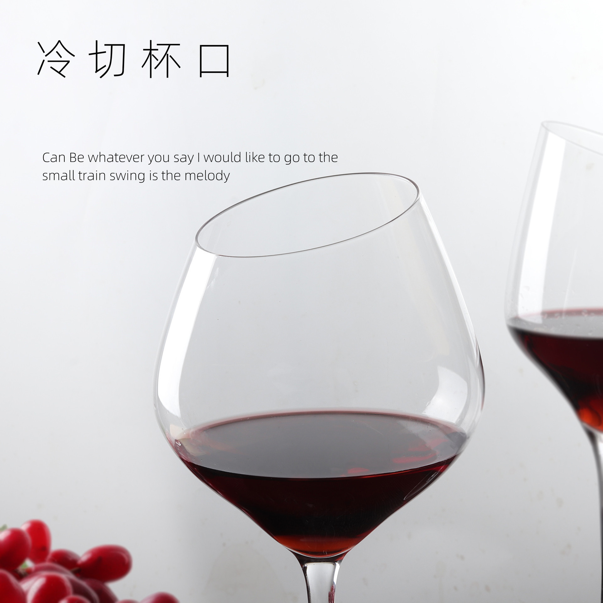 Creative large-bellied slanted lipstick wine glasses, champagne glasses, Bordeaux crystal wine glasses, home Burgundy highball glasses Application Scenario