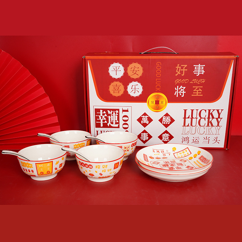 New ceramic tableware sets, including bowl and spoon sets, bowl and plate sets, gift bowls and gift boxes, as well as small opening gifts and souvenirs Specification drawing