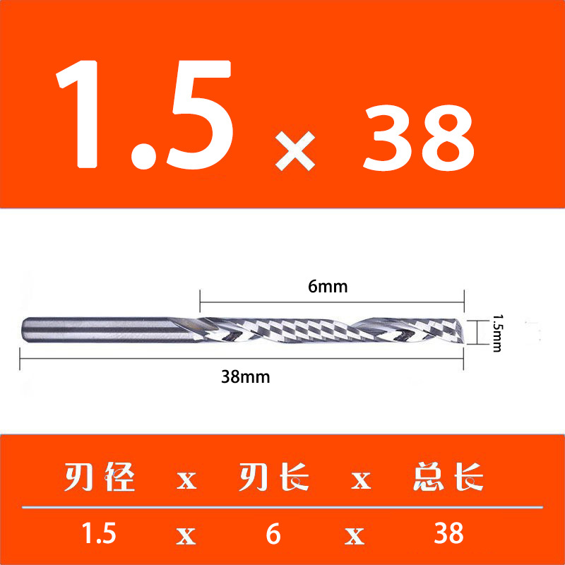 Single-edge helical tungsten steel milling cutters, acrylic tools, hardware cutting tools, woodworking processing durable knives, welding wholesale undefined