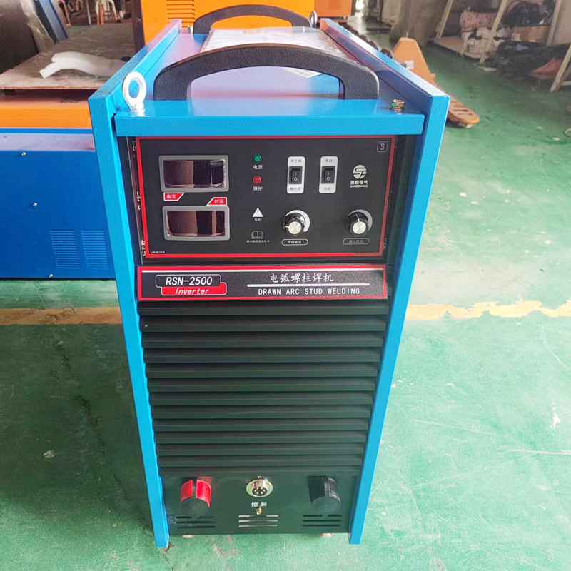 Hot-selling RSN-2500 arc stud welding machine, a dual-core inverter stud welding machine for heavy industry steel structure Specification drawing