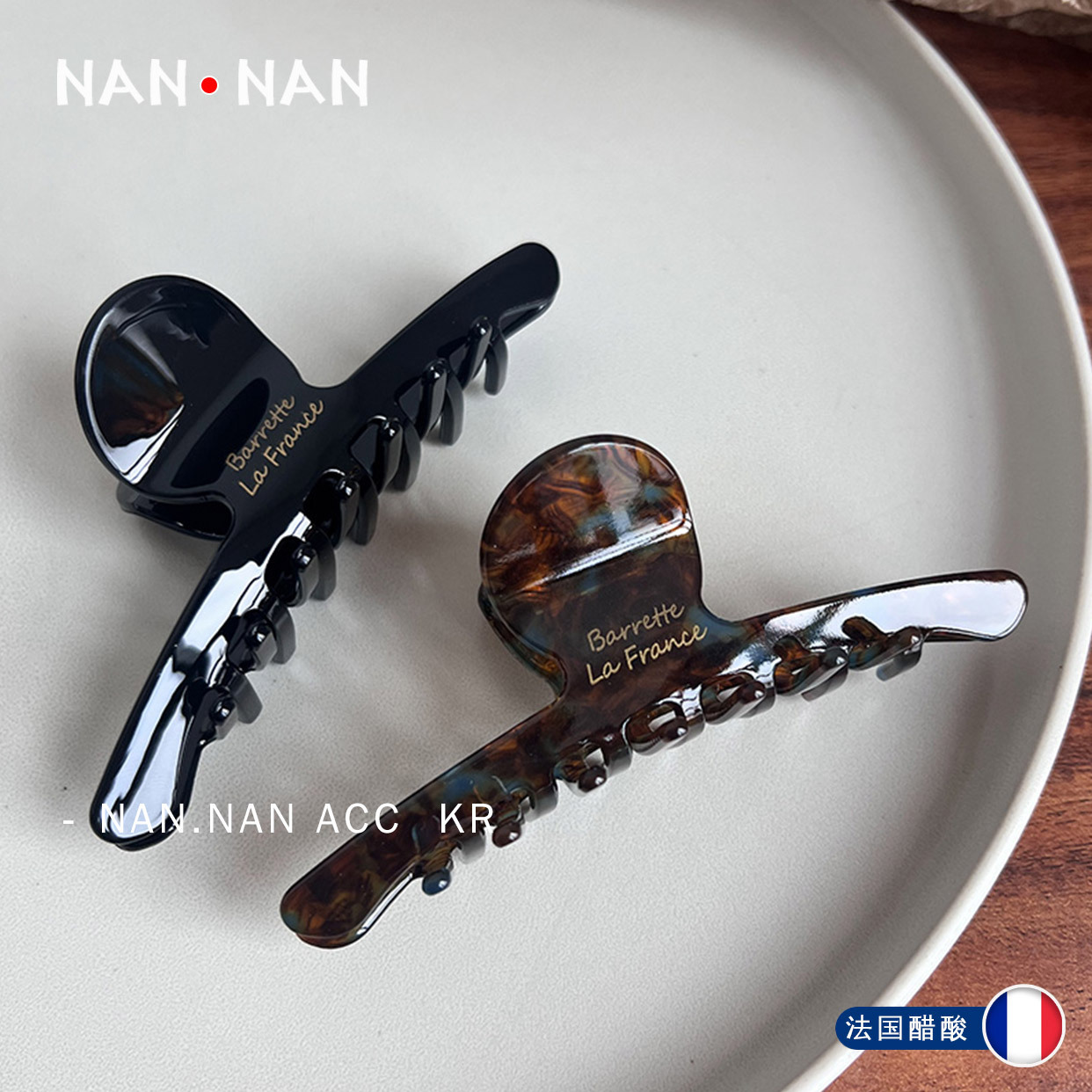 French retro acetate clip hair accessory, elegant shark clip, niche high-end feel, large coil hair clip, black hair clip details Picture