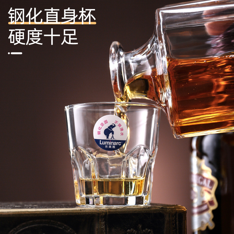 Le Meiya tempered glass, whisky glass, Marble series straight glass, juice drink glass, beer glass Specification drawing