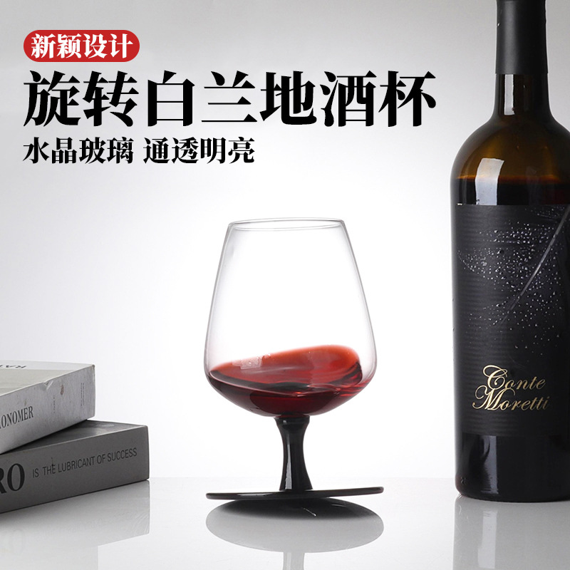 Wholesale of household untoppling brandy wine glasses with high appearance standards, crystal glass short legs, whisky and spirits glasses full figure