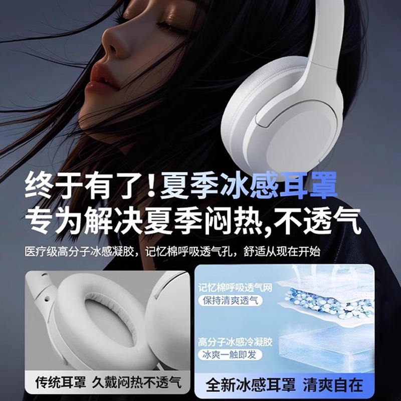 The 2025 new wireless sports headset from a brand for computer and gaming, with an ultra-long battery life for men Application Scenario