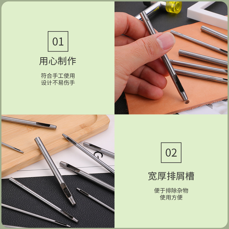 Silver belt punch, round punch, perforated yuan punch, hollow punch, belt punch, black round punch, leather punch Specification drawing