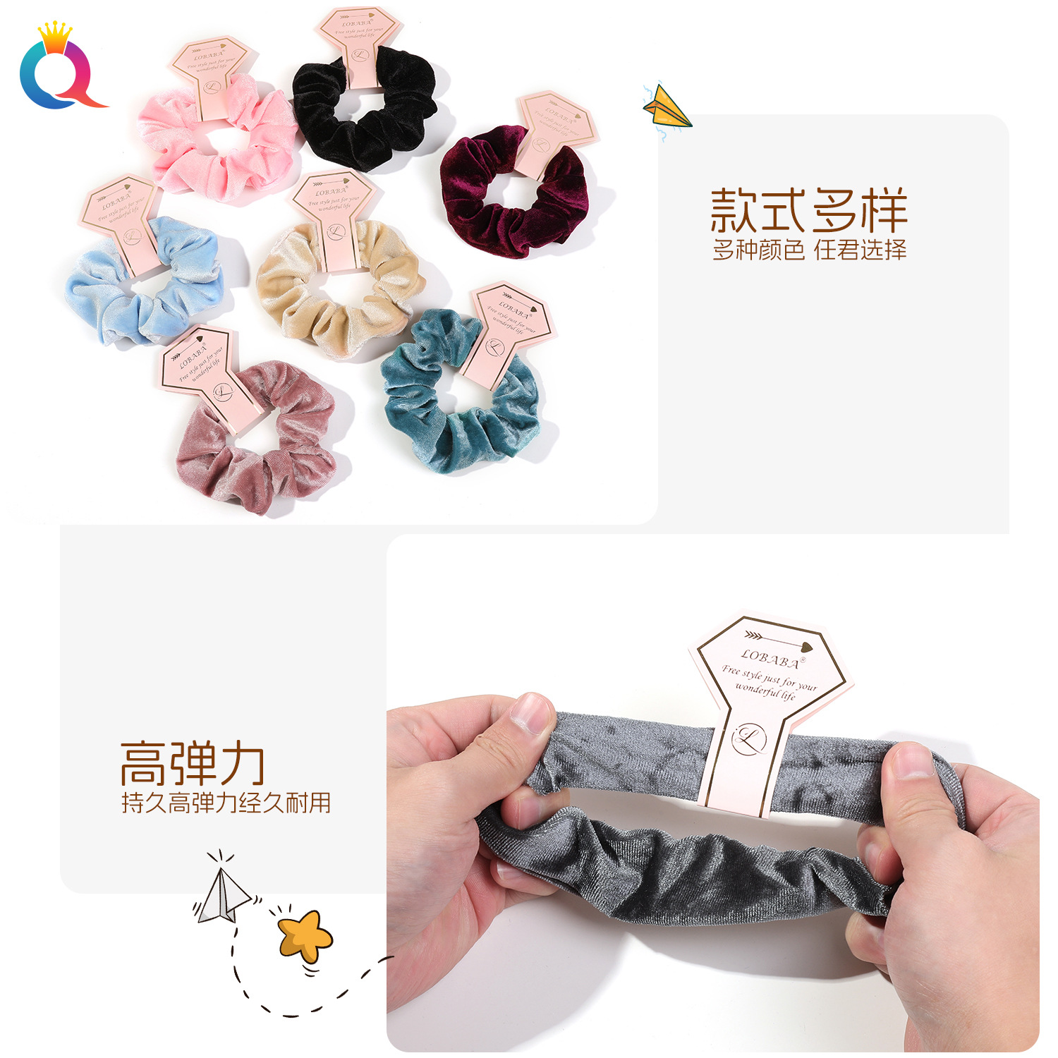Qiyue Cross-border Korean Velvet Large Intestine Hair Tie Autumn and Winter updo Ponytail Velvet Hair Tie Hair Tie Wholesale Large Intestine Hair Tie Specification drawing