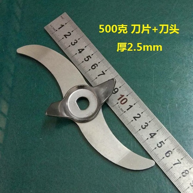 High-speed grinding machine parts for Chinese medicinal material Sanqi, 100g, 200g, 500g, 1000g blades Specification drawing