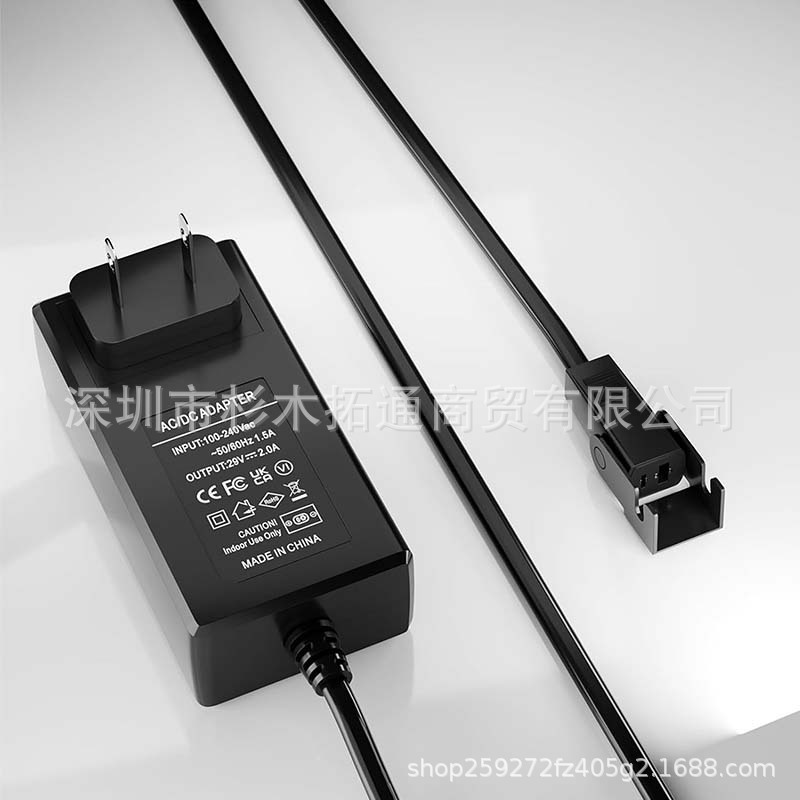 YHWSHINE electric recliner lift chair 29V2A AC/DC adapter power transformer Specification drawing