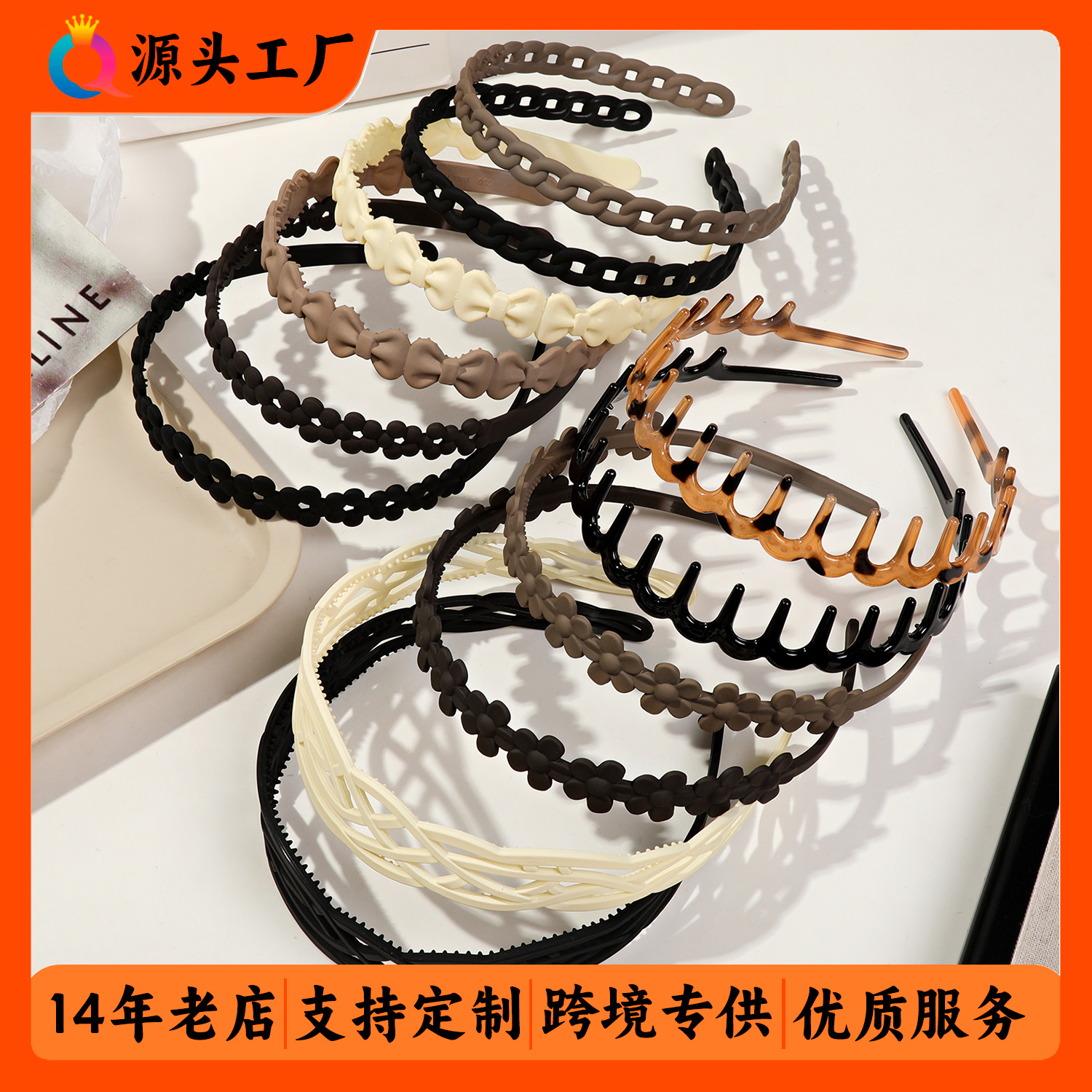 Qiyue Korean version hair band and hair accessory solid color wavy twist narrow edge resin headband, simple and versatile hair tie headaccessory for women full figure