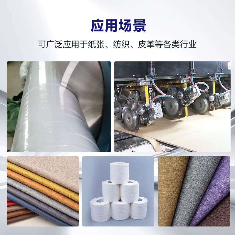 Meat slicer round blades, food machinery round blades, slitting machine round blades, roll cutting, pipe cutting, and strapping machine round blades Specification drawing