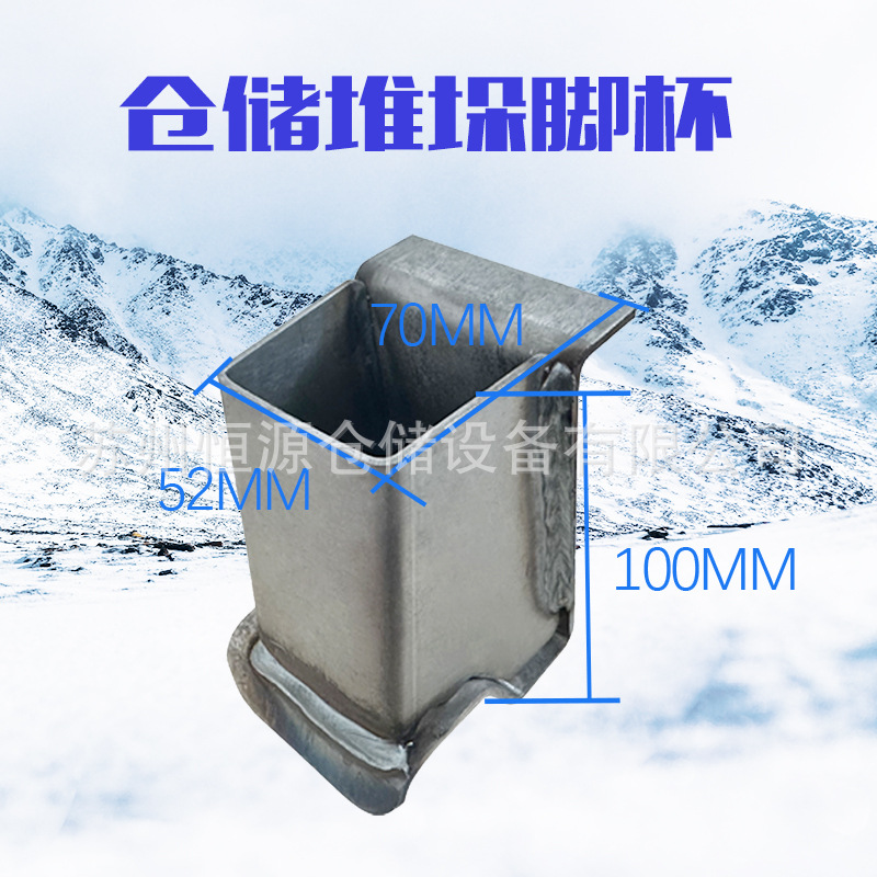 Factory direct sales of storage cage feet, cups, bowls, metal stacking feet, bowls, steel wire cage accessories, butterfly cages, bottom feet, cups, and ankles undefined