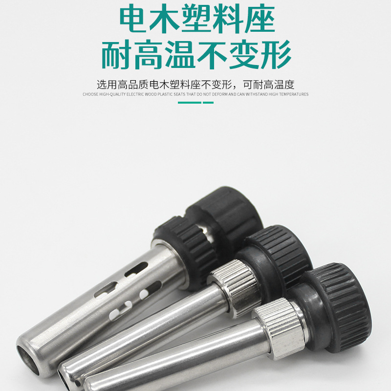 907 Three-piece set of Soldering iron Handle Sleeve Shell 203H 205H Handle Sleeve Soldering Iron Accessory set Application Scenario