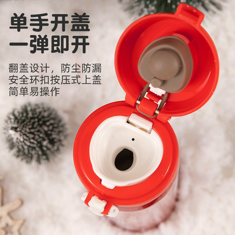 New 304 stainless steel bouncy insulated cups, creative portable water cups, children's cups, group purchase and printing for Christmas gifts Application Scenario