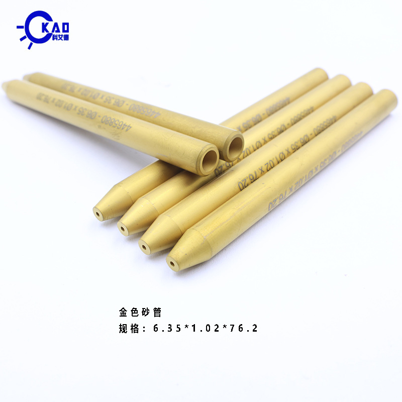 Water jet accessories, sand pipe, water jet nozzle, water cutting accessories, sand pipe, gemstone nozzle, MixingNozzle Specification drawing