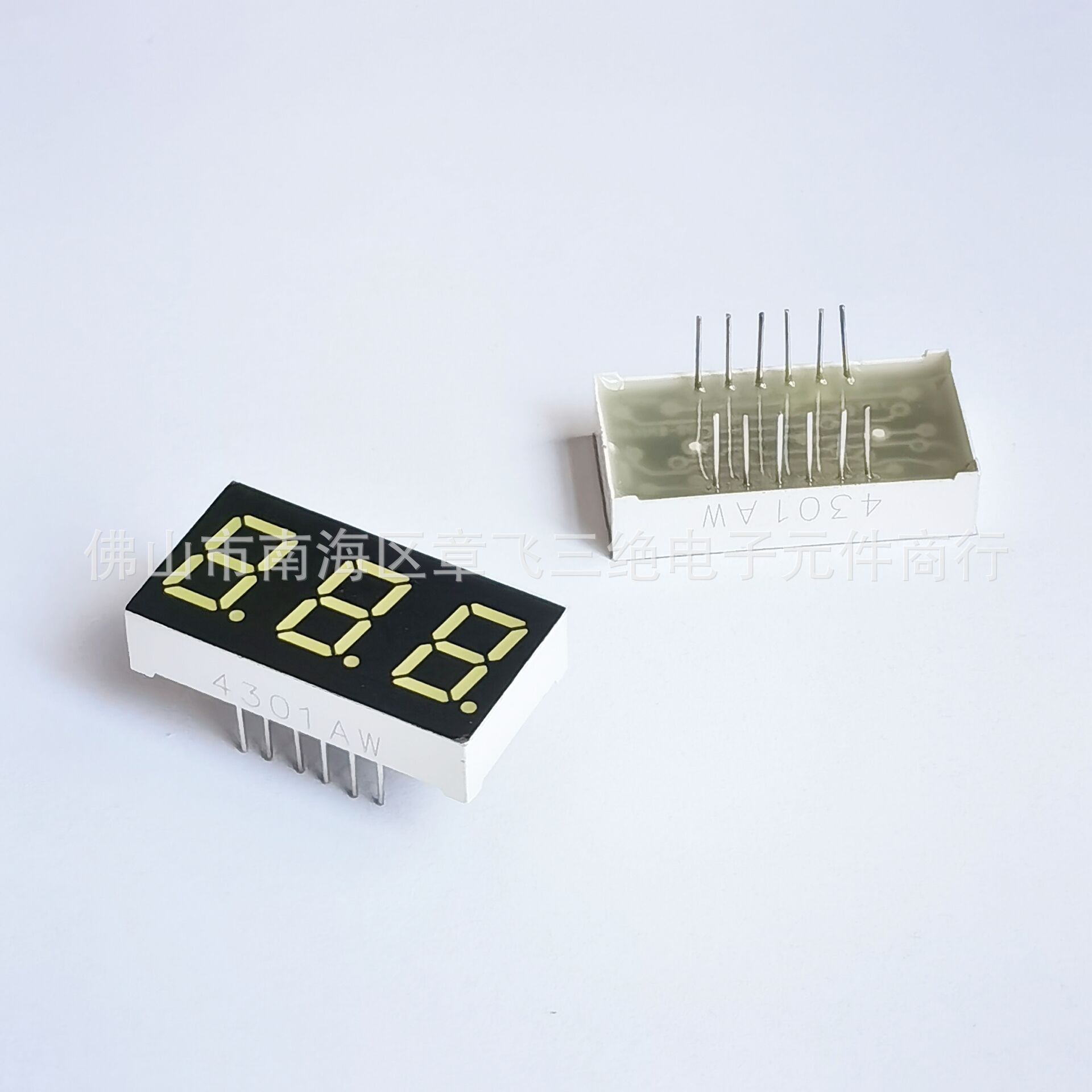 0.4-inch three-digit high-brightness white digital tube, 12-pin three-digit led digital display tube, led digital screen Specification drawing