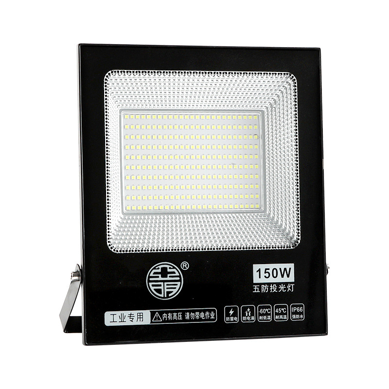 Shanghai Yaming led floodlights 50W 100W spotlights, searchlights, floodlights, outdoor advertising, factory workshop lighting Application Scenario