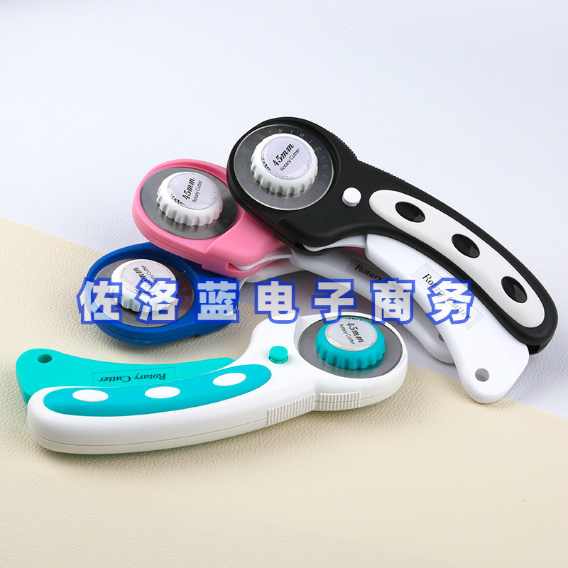 Roller fabric cutting knife, fabric cutting knife, roller knife, cutting wheel knife, fabric cutting knife, manual round knife, round roller knife, round knife 45mm Specification drawing