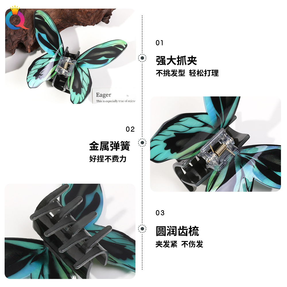 Qiyue Cross-border Simulation butterfly claw clip, stylish back of the head ponytail clip, updo hair clip, shark clip hair accessory wholesale Specification drawing