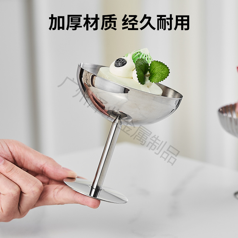 304 stainless steel ice cream cup, light luxury INS tall glass, pudding dessert cup, cocktail cup, smoothie bowl, ice cream cup Application Scenario