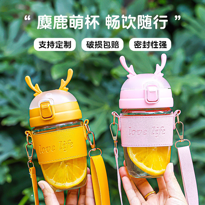 Elk straw water cup, anti-drop backpack cup for going out, activity gift cup, 400ml heat-resistant glass drinking cup with printed words Application Scenario