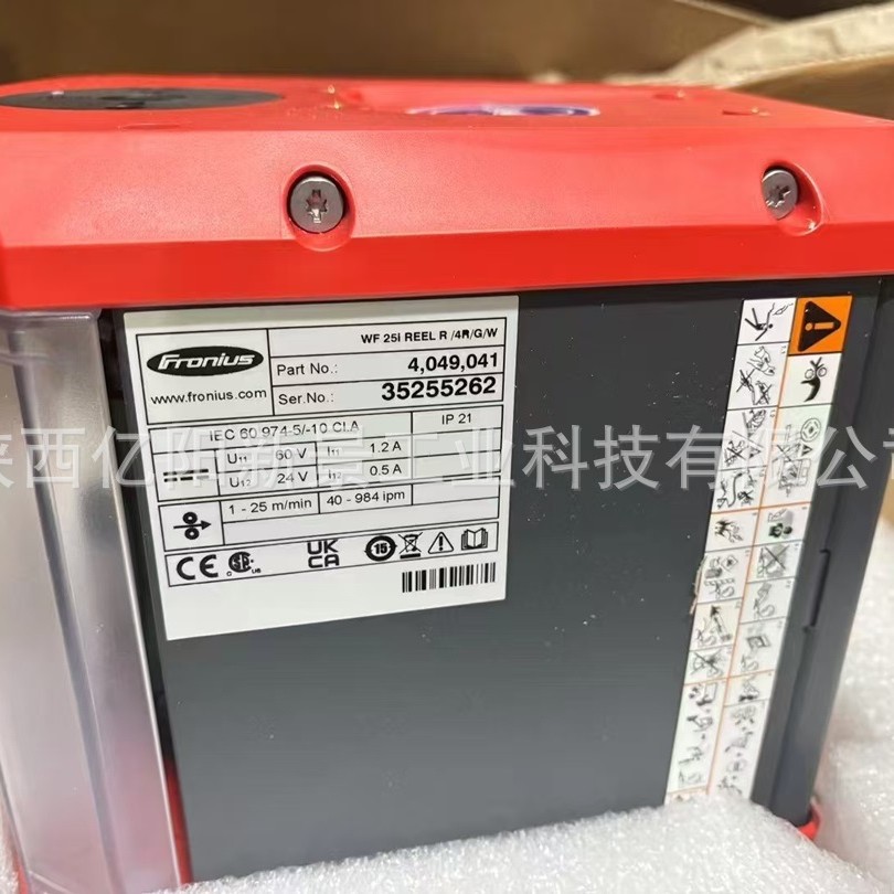 FRONIUS TransTig 800 argon arc welding machine, original Austrian conductor details Picture