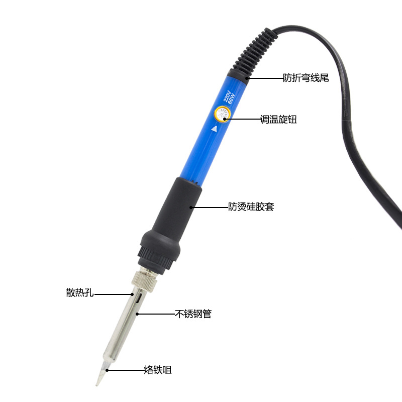 European standard 60W constant-temperature soldering iron, American standard blue household small temperature-adjustable soldering iron set, handheld Specification drawing